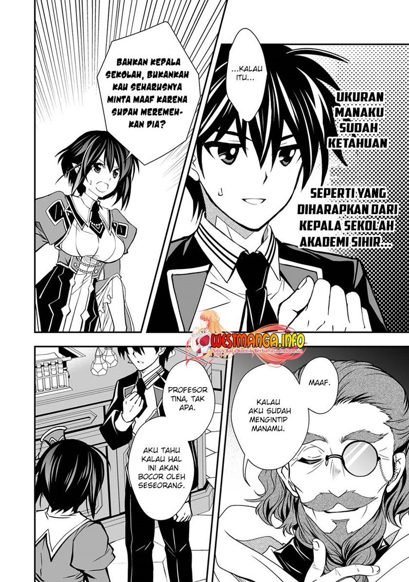 Level 1 No Saikyou Kenja: Noroi De Saikakyuu Mahou Shika Tsukaenai Kedo Kami No Kanchigai De Mugen